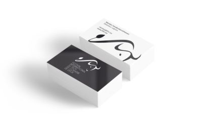 Cartes de visite FIFCL